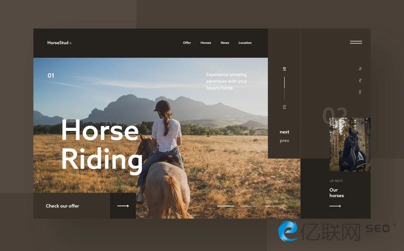 網(wǎng)站SEO費用