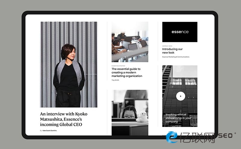 南京網(wǎng)站SEO費用