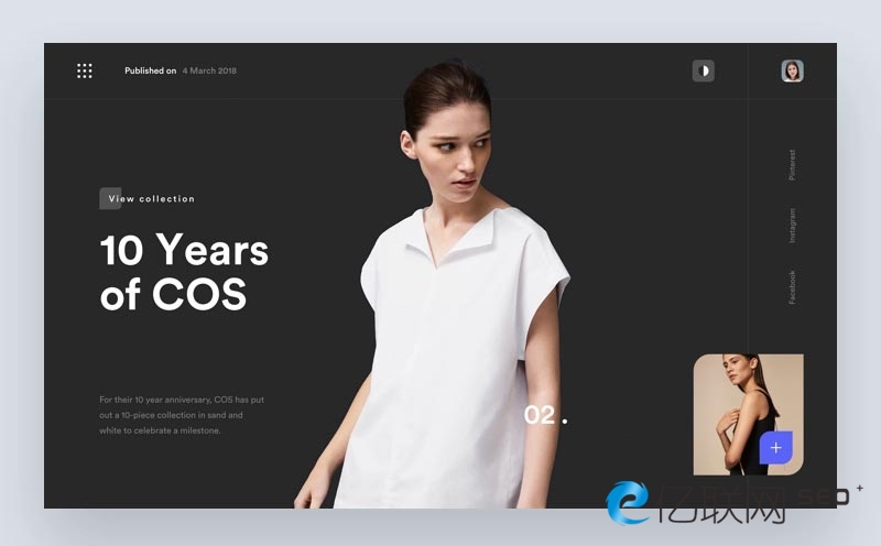 揚州網站優化服務