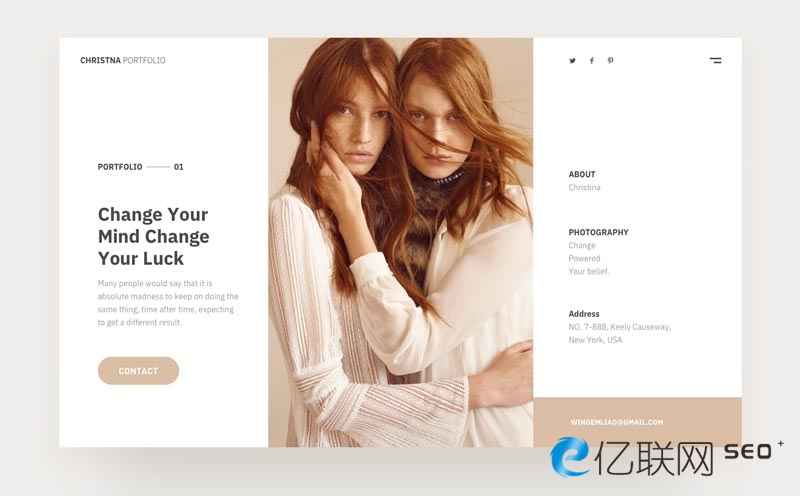 揚州seo優化費用