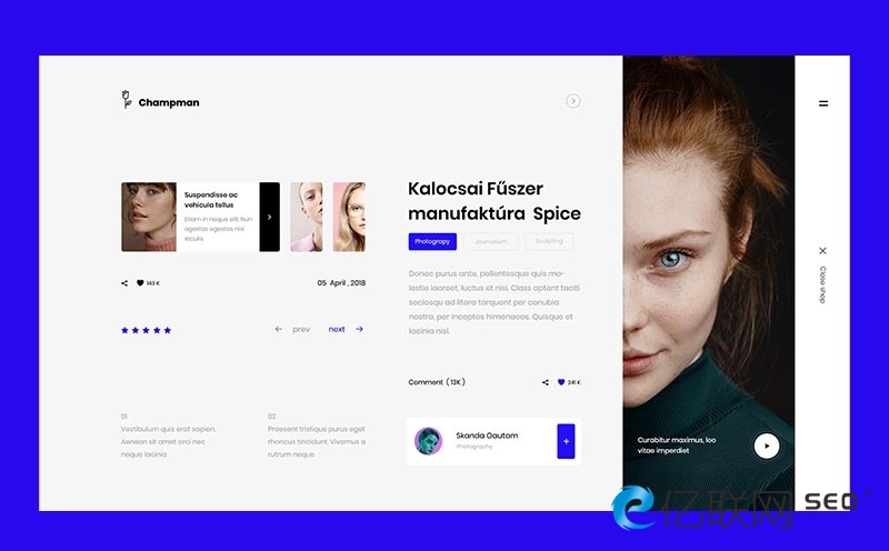 seo優(yōu)化費用