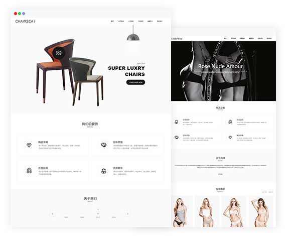 網(wǎng)站制作公司